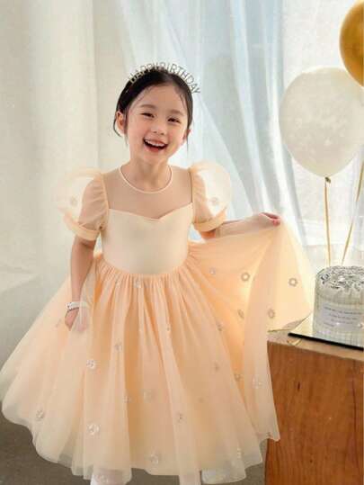 Partywear Young GirlRomantic Elegant Champagne Color Mesh Puffy Sleeve Floral Decor Waisted Dress, Suitable For Summer Parties, Gatherings, Banquets