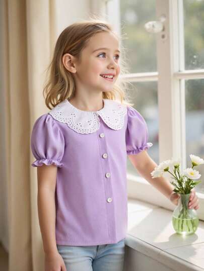 Souflis Souflis 女孩休闲荷叶边领泡泡袖短袖圆领百搭可爱白色开衫衬衫