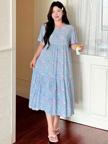 Dazy Plus 加大码花卉印花宽松圆领长款休闲女童睡袍，返校服睡衣