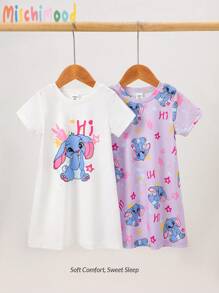 متعدد الألوان