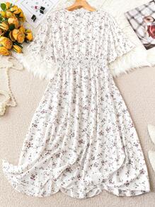 SHEIN CURVE+ 大码女式褶皱短袖收腰长款花卉印花休闲宽松连衣裙，适合春夏季，时尚百搭