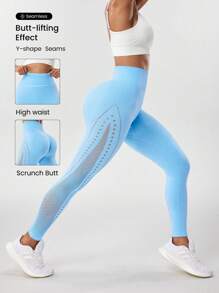 Seamluxe SHEIN Sport Einfarbige Yoga-Leggings mit hoher Taille für Damen, Cut Out