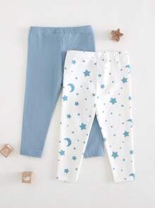 Cozy Pixies 2件套男婴花卉图案修身裤子