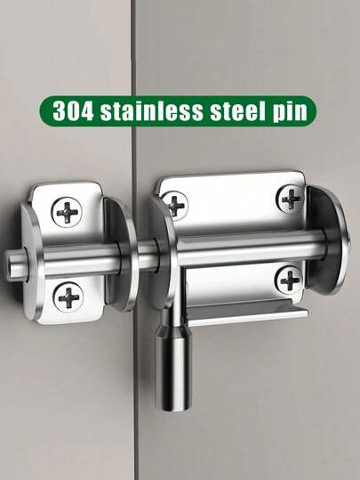 免打孔不锈钢插销老式加厚明装门插销门锁卫生间木门窗防盗插销锁