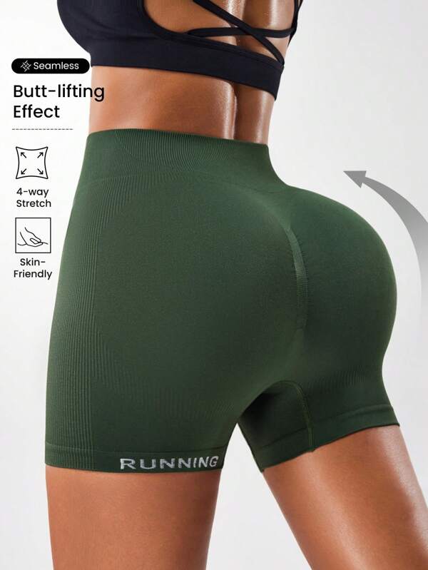 Seamluxe SHEIN Sport Einfarbige Sporthosen mit hoher Taille ohne Nähte, Sommer Workout Shorts