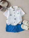 Baby Boys Clothing
