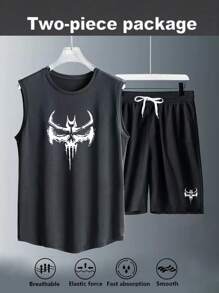 Manfinity Sport Corelite 2件套男士蝙蝠印花运动背心和短裤套装