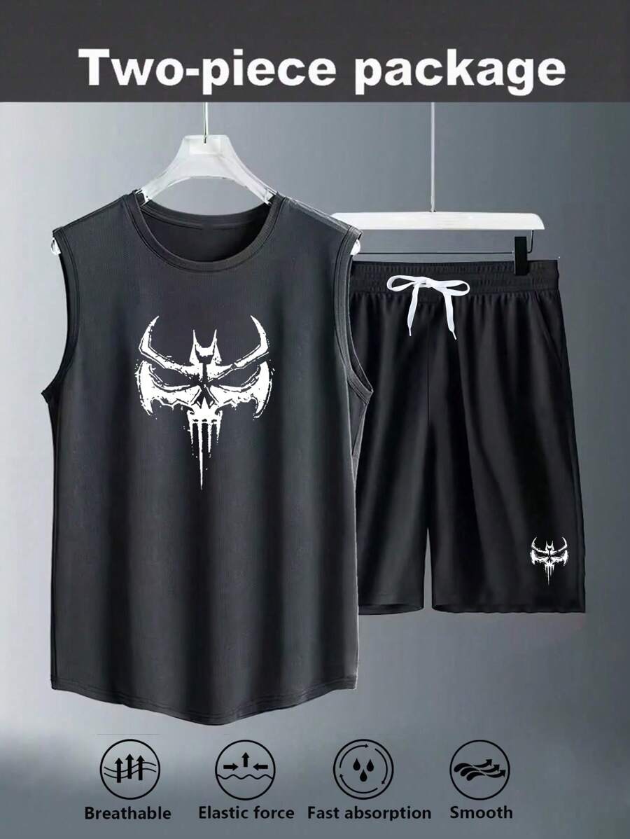 Manfinity Sport Corelite 2件套男士蝙蝠印花运动背心和短裤套装