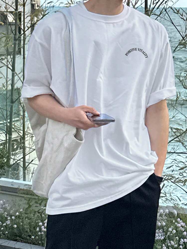 Summer Palm Tree & Beach Letter Print T-Shirt, White Beach Vacation Style For Men