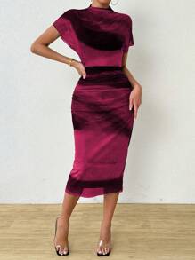 Chiquease 透视立领扎染网眼面料印花连衣裙长款女装