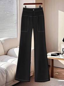 Modelyn 女士高腰黑色修身宽松直筒裤 - 黑色 - 查看 1