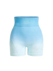 Easithlete Short deportivo con cintura alta, efecto ombre, sin costuras y elástico para mujer