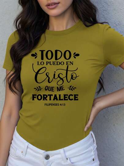 INAWLY Camiseta de mujer de moda streetwear con estampado de eslogan de manga corta y cuello redondo