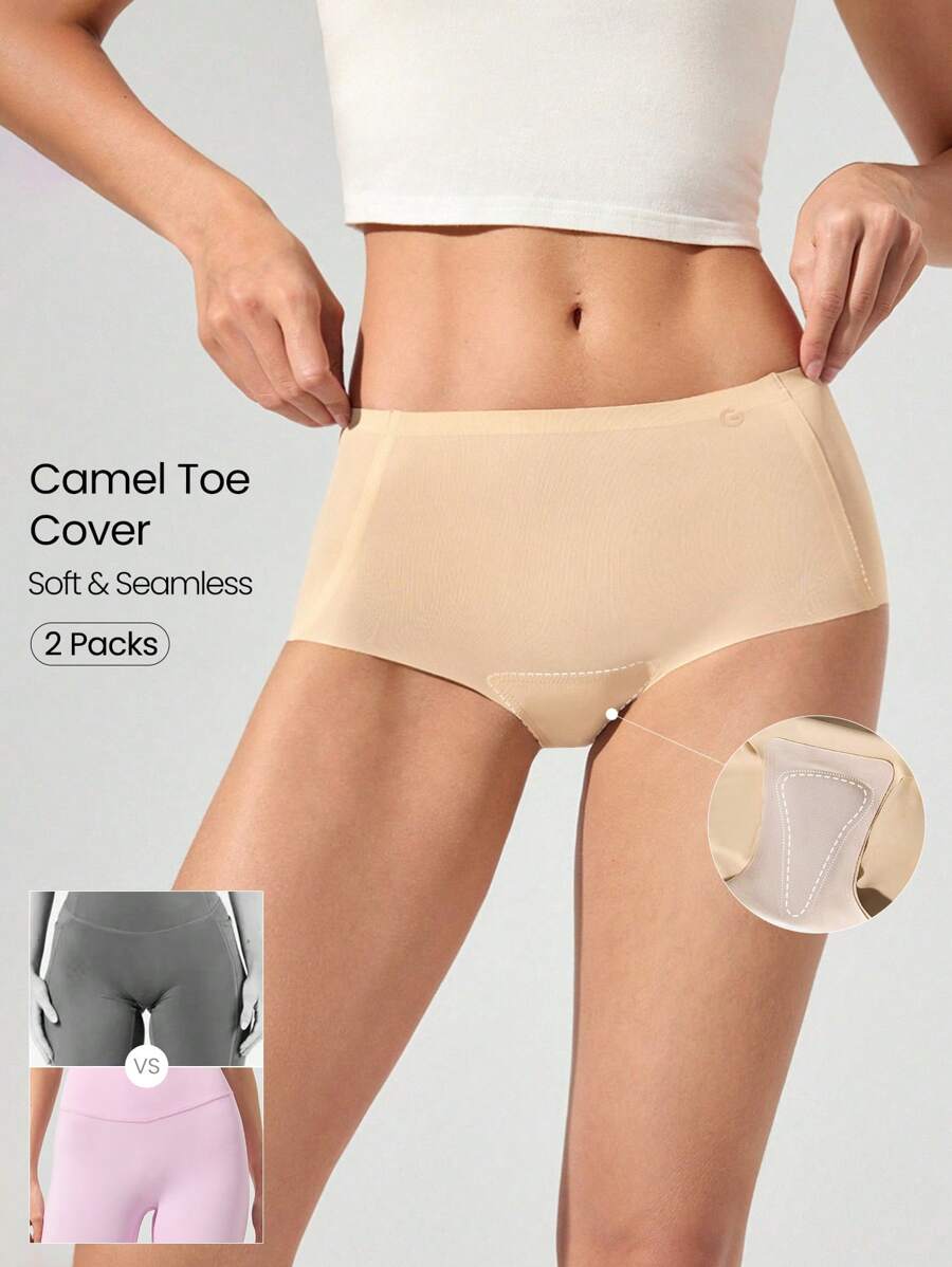 GLOWMODE 2条装 告别尴尬 轻盈透气 弹力无缝 高腰 带海绵垫 三角内裤 日常休闲装 - 杏色 - 查看 1