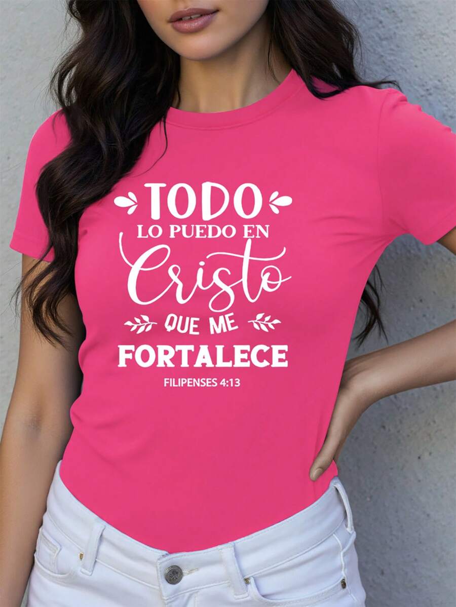 INAWLY Women's Fashionable Street Slogan Printed Short Sleeve Crew Neck T-Shirt - Hot Pink - View 1