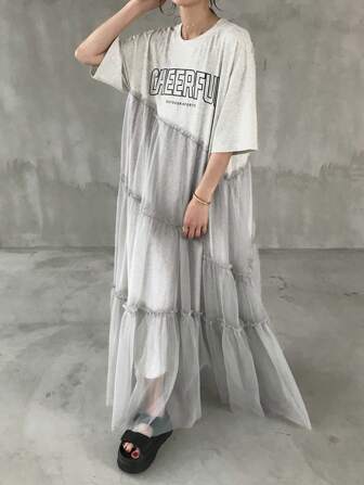 FRIFUL Women's Letter Print Splice Mesh Long Flare Hem Dress, Round Neck Drop Shoulder Short Sleeve, Airport, Holiday, Resort Wear,Casual Women Dresses