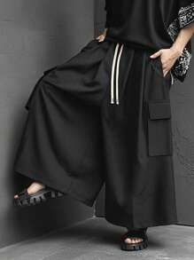 Claim Dot 男士阔腿宽松休闲裤，时尚百搭黑色宽松裤，原宿风裤装，秋季 - 黑色 - 查看 1