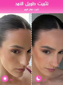 SHEGLAM HAIR Locked in عصا تصفيف قوية لامعة لامعة - 30 جم، عصا شمع ناعمة للشعر، تحكم في الشعر المتطاير، أعواد أنيقة، ثبات طويل الأمد، مظهر أنيق بتمريرة واحدة، غير لزجة وغير دهنية، خالية من التقشير وبدون قالب أبيض، رائحة التوت البري مصنوعة لجميع أنواع الشعر|مستقيم، مموج، مجعد، متعرج ماكياج شاطئ y2k يسافر التخييم مدرسة كوسبلاي هدية حرم الجامعة موضة