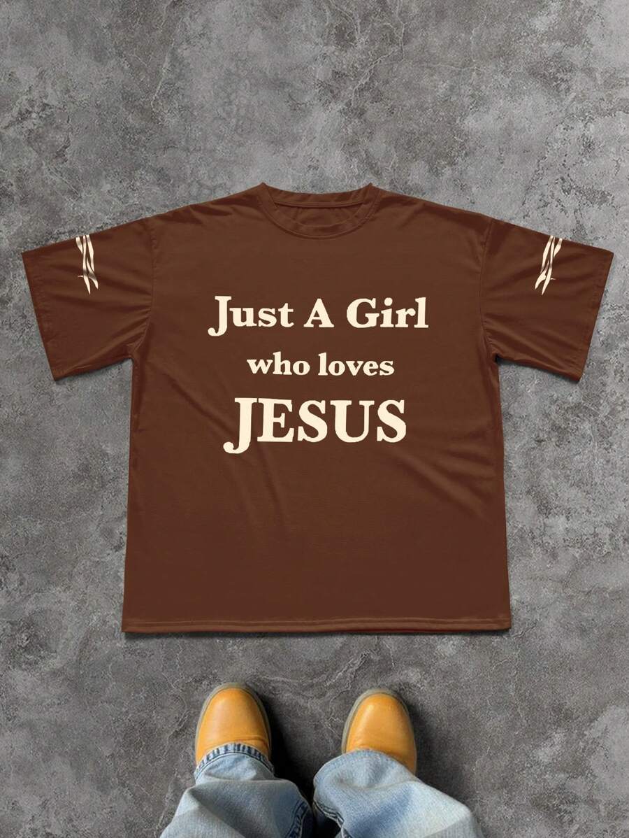 Manfinity Dauomo 男士新款短袖 T 恤，宽松休闲潮流品牌上衣 - 咖啡棕 - 查看 1