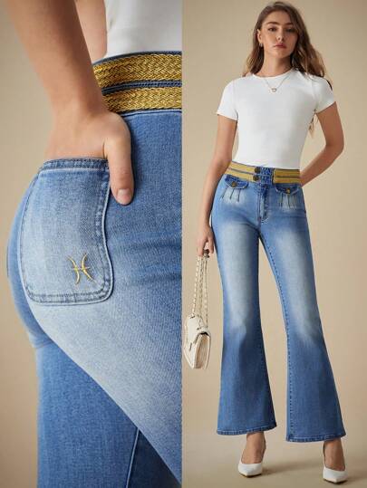 SHEIN BAE 女式休闲水洗牛仔喇叭裤，配腰带环