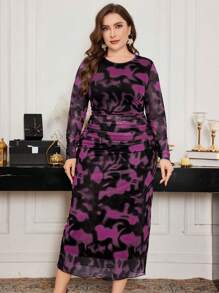 Modelyn 大码扎染褶饰修身紧身连衣裙，带网眼拼接