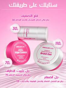 SHEGLAM HAIR Locked in عصا تصفيف قوية لامعة لامعة - 30 جم، عصا شمع ناعمة للشعر، تحكم في الشعر المتطاير، أعواد أنيقة، ثبات طويل الأمد، مظهر أنيق بتمريرة واحدة، غير لزجة وغير دهنية، خالية من التقشير وبدون قالب أبيض، رائحة التوت البري مصنوعة لجميع أنواع الشعر|مستقيم، مموج، مجعد، متعرج ماكياج شاطئ y2k يسافر التخييم مدرسة كوسبلاي هدية حرم الجامعة موضة
