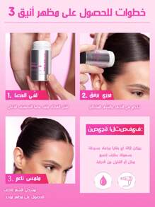 SHEGLAM HAIR Locked in عصا تصفيف قوية لامعة لامعة - 30 جم، عصا شمع ناعمة للشعر، تحكم في الشعر المتطاير، أعواد أنيقة، ثبات طويل الأمد، مظهر أنيق بتمريرة واحدة، غير لزجة وغير دهنية، خالية من التقشير وبدون قالب أبيض، رائحة التوت البري مصنوعة لجميع أنواع الشعر|مستقيم، مموج، مجعد، متعرج ماكياج شاطئ y2k يسافر التخييم مدرسة كوسبلاي هدية حرم الجامعة موضة