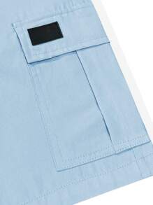 Manfinity LEGND 男士纯色松紧腰抽绳口袋实用工作短裤。男士浅蓝色工装短裤男士休闲短裤男士街头潮流短裤男士夏季短裤浅蓝色男士短裤。送给男朋友或丈夫的绝佳礼物。 - 藍色 - 查看 7