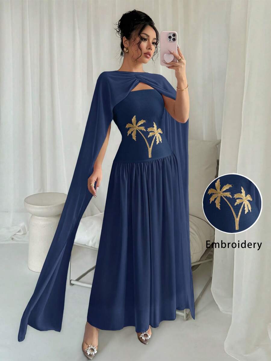 Rafferiza Summer Women Chiffon Sleeveless Splicing Dress, Pink - Navy Blue - View 1