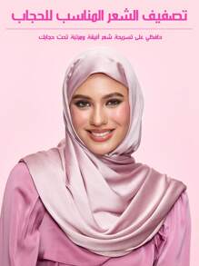 SHEGLAM HAIR Locked in عصا تصفيف قوية لامعة لامعة - 30 جم، عصا شمع ناعمة للشعر، تحكم في الشعر المتطاير، أعواد أنيقة، ثبات طويل الأمد، مظهر أنيق بتمريرة واحدة، غير لزجة وغير دهنية، خالية من التقشير وبدون قالب أبيض، رائحة التوت البري مصنوعة لجميع أنواع الشعر|مستقيم، مموج، مجعد، متعرج ماكياج شاطئ y2k يسافر التخييم مدرسة كوسبلاي هدية حرم الجامعة موضة