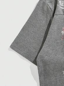 ROMWE MEN Men's Street Life Letter Print V-Neck Short Sleeve T-Shirt, Casual & Versatile Summer Wear