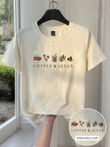 Airaco 咖啡刺绣图案圆领女式印花T恤 - 杏色 - 查看 3