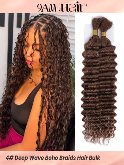 2 pièces Cheveux tressés en vrac sans trame, vague profonde, couleur unie 4# brun moyen rougeâtre, extensions de cheveux humains vierges pour tresses sans nœud. Extensions de cheveux pour costumes d'Halloween pour femmes