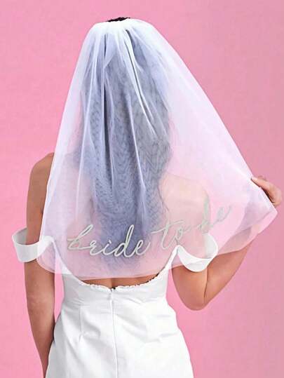 1 件新娘面纱头带带梳子 - 简约风格面纱、礼服、可调节蕾丝婚礼配饰，适合新娘送礼会、单身派对和教堂仪式，可重复使用的珍珠设计