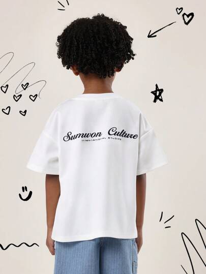 SUMWON International Studios Culture Kids Oversized T-Shirt Streetwear Urban Fashion Basic Logo Tee