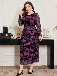 Modelyn 大码扎染褶饰修身紧身连衣裙，带网眼拼接