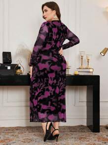 Modelyn 大码扎染褶饰修身紧身连衣裙，带网眼拼接