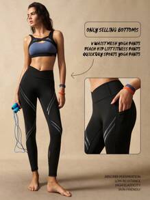 VARSIVA 女式紧身裤网眼拼接松紧腰黑色紧身裤 - 黑色 - 查看 1