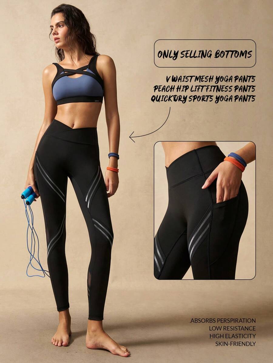 VARSIVA 女式紧身裤网眼拼接松紧腰黑色紧身裤 - 黑色 - 查看 1