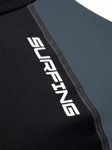 Manfinity KASUA 男式撞色拼接插肩袖冲浪运动衫