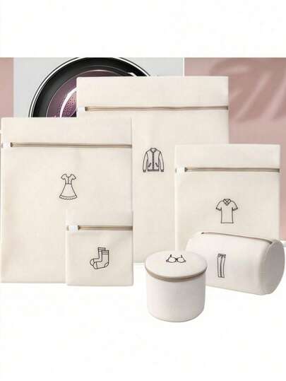 1 件米色内衣洗衣袋，带拉链的胸罩洗衣袋，蜂窝状网状材料，有效过滤杂质，支撑架有效防止洗衣时变形，适用于清洗胸罩、毛衣、内衣、轻围巾、丝袜