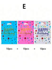 30 件多色生日派对礼品袋 - 包括星形铝箔、糖果、背心和塑料袋 - 非常适合婚礼、生日和派对礼物、圣诞节 - 彩色 - 查看 12