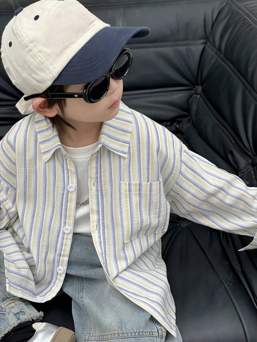 Dazy Kids 小男孩梭織條紋長袖襯衫 - 彩色 - 查看 1