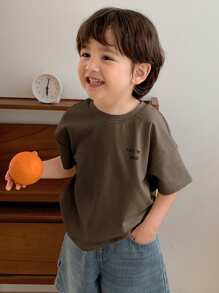 Hapijoa 男童T恤，秋季款 - 咖啡棕 - 查看 5