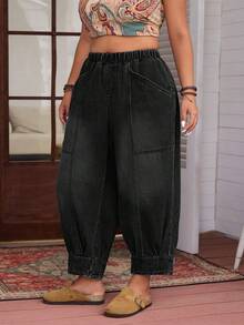 EMERY ROSE Plus Size Women's Non-Stretch Elastic Waist Casual Jeans