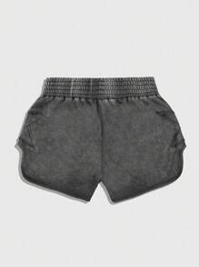 ROMWE MEN Street Life Men's Summer Casual Washed Distressed Shorts