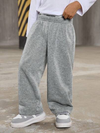 Boys' Casual Comfortable Elastic Waist Loose Straight Solid Color Sweatpants, Suitable For School, Garden, Beach, Birthday, Spring, Summer, Fall, Winter