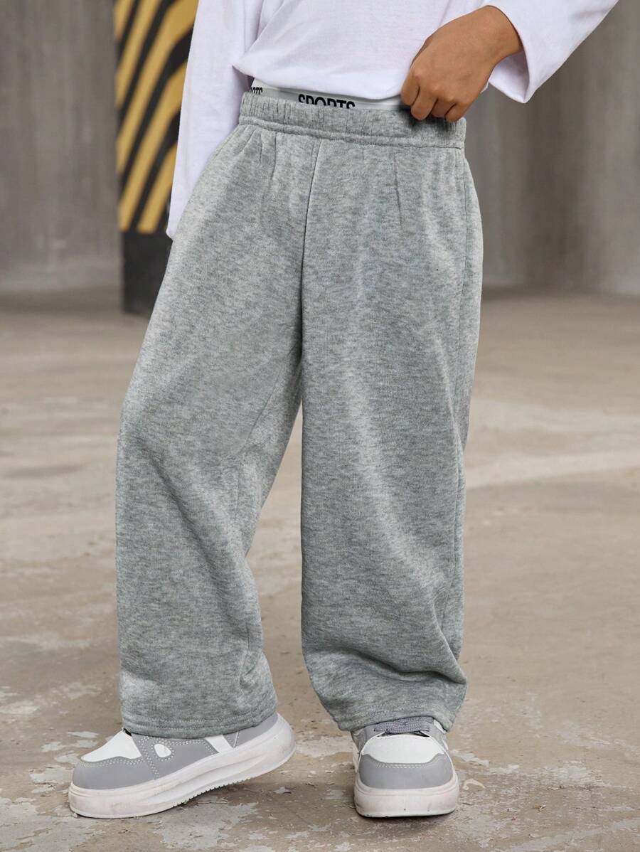 Boys' Casual Comfortable Elastic Waist Loose Straight Solid Color Sweatpants, Suitable For School, Garden, Beach, Birthday, Spring, Summer, Fall, Winter