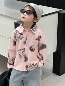 DAZY 男童图案印花纽扣前休闲长袖衬衫 - 彩色 - 查看 8