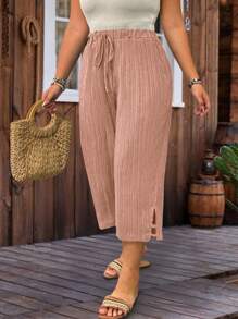 EMERY ROSE 加大码纯色松紧腰抽绳宽松开衩休闲裤